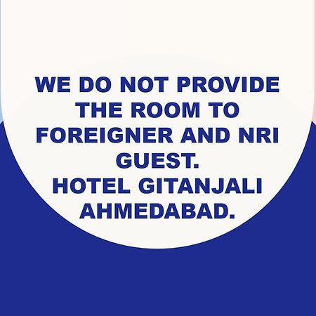Hotel Gitanjali Ahmedabad Extérieur photo